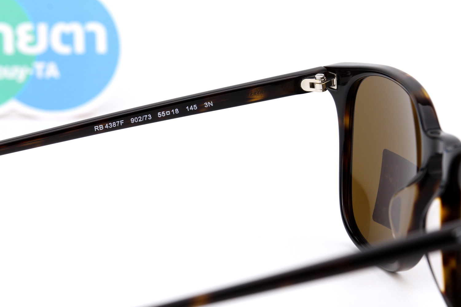 RayBan RB4387F 902/73