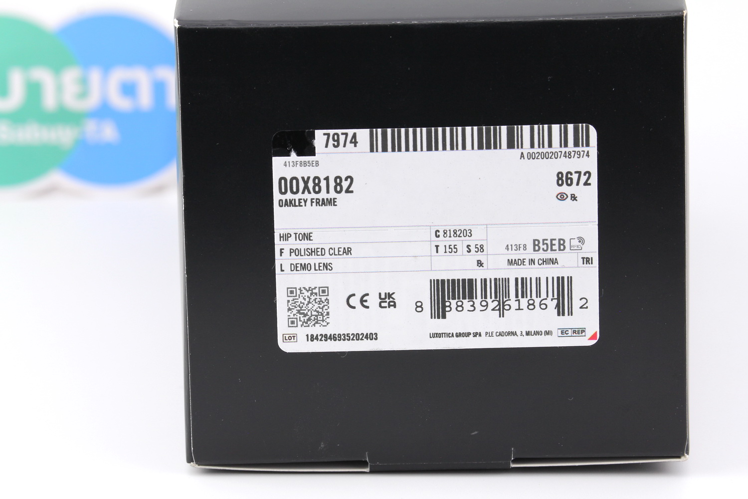 Oakley HIP TONE OX8182-03