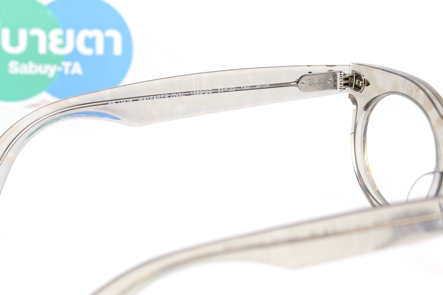 RayBan Wayfarer Oval RB2242F 1383GG Change Collection