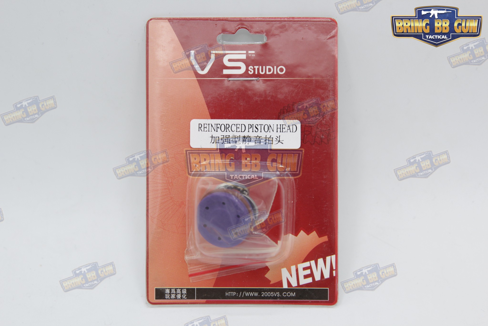หัวแบริ่ง ยี่ห้อ VS Studio (หัวลูกสูบ) (Piston Head)