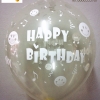 ลูกโป่งHBD Smiley 12นิ้ว: 50ใบต่อแพ็ค