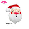 ลูกโป่งฟอยล์ Santa face 34”