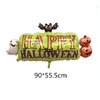 ฟอยล์ป้ายHalloween (ไม่เป่า)