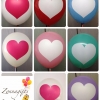 ลูกโป่งลายหัวใจใหญ่ ขนาด 12 นิ้ว - 50 ใบต่อแพ็ค