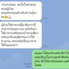 ระดับแคลเซียมที่มีผลมาจากยา