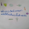 ส่งเสริมสุขภาพปอดของคุณด้วยการกินใยอาหารให้มากขึ้น