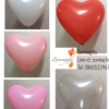 ลูกโป่งหัวใจ12นิ้ว - 50 ใบต่อแพ็ค