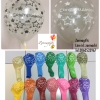 ลูกโป่งลายcongratulations 12 นิ้ว - 50ใบต่อแพ็ค