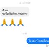 ริดสีดวงทวาร