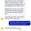 ล้างผัก