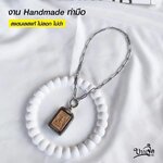 สร้อยสแตนเลสแท้ สร้อยพระ หนา 3 มิล งาน Handmade ทำมือ รหัส SC8 Silver ห่วงกลม เปลี่ยนพระง่าย เลือกตวามยาวได้ ไม่ลอกไม่ดำ นำเสนอโดยร้านชินตา