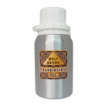 น้ำมันกำยาน อโรม่า Frankincense Oil แท้ 100% จากประเทศโอมาน Oman กลิ่นหอมสะอาด ลดความเครียด แก้โรคภูมิแพ้ หอบหืด ไซนัส ไข้หวัด ช่วยฟอกอากาศ บำรุงผิว ลดเรือนริ้วรอย แก้ปวด บวม ไขข้ออักเสบ เสริมสร้างเซลและภูมิคุ้มกัน 100 ml.