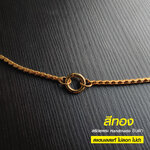 สร้อยสแตนเลสแท้ สร้อยพระ ผู้หญิง ผู้ชาย สีทอง หนา 3 มิล งาน Handmade ลายเกลียวเชือก KewG ใส่ห่วงกลม เปลี่ยนพระง่าย เลือกตวามยาวได้ ไม่ลอกไม่ดำ โดยร้านชินตา