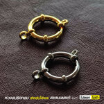 ห่วงวงกลมใส่พระ ห่วงกลมคล้องพระ แบบสปริงพุก สีเงิน สีทอง สแตนเลสแท้ เปลี่ยนพระง่าย สวยงาม โดยร้านชินตา