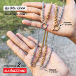 สร้อยสแตนเลสแท้ สร้อยพระ สีทองและสีเงิน หนา 4 มิล งาน Handmade ตัดมือ รุ่น มีเงินมีทอง สำหรับห้อยพระ 2 องค์ ไม่ลอกไม่ดำ โดยร้านชินตา