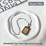 สร้อยพระประยุกต์สแตนเลสแท้ สีเงิน ประดับไข่มุกแท้ รุ่น M3 Silver ใส่ห่วงพระถอดใส่ง่าย งานทำมือ คิดเอง ทำเอง ออกแบบเอง โดยร้านชินตา