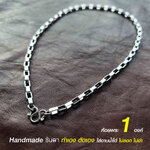 สร้อยสแตนเลสแท้ สร้อยพระ สร้อยคอพระ สแตนเลสแท้ หนา 3 มิล 4 มิล และ 5 มิล งาน Handmade ตัดมือ รหัส S14 เลือกความยาวได้ ไม่ลอกไม่ดำ นำเสนอโดยร้านชินตา