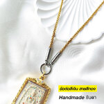 สร้อยสแตนเลสแท้ สร้อยพระ สายสีทอง ข้อสีเงิน หนา 3 มิล งาน Handmade ตัดมือ รุ่น ชญาดา เลือกความยาวได้ ไม่ลอกไม่ดำ โดยร้านชินตา