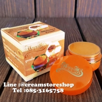 ครีมขมิ้นผสมน้ำผึ้ง Happy Whitening Cream กล่องส้ม 1 ตลับ