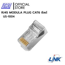 RJ45 MODULA PLUG CAT6 US-1004 | 06-10-0157 | Link US-1004 RJ45 SHIELD CAT6 MODULAR PLUG