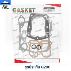 ชุดประเก็น G200 ใช้กับเครื่องปั๊มน้ำ Honda รุ่น G200