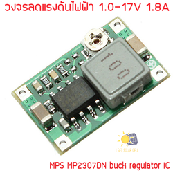 Mini-360 DC-DC Buck Converter DC Step Down (4.75-23V to 1-17V)