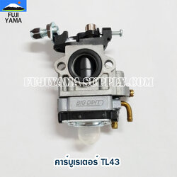 คาร์บูเรเตอร์ TL43 ใช้กับ Mutsubishi และยี่ห้ออื่นๆ อะไหล่ เครื่องตัดหญ้า