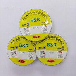 ลวดลอกกระจก 0.04/0.05/0.08 MM. SKU-03207