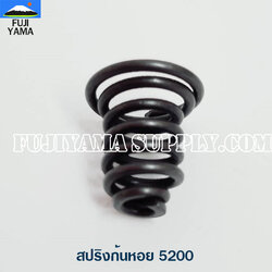 สปริงก้นหอย 5200 ใช้กับเครื่องตัดไม้/เลื่อยยนต์ รุ่น 5200