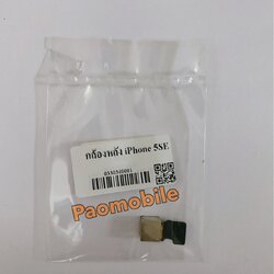 กล้องหลัง iPhone 5se SKU-01524