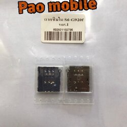 ถาดซิมใน S6 V1 SKU-00628
