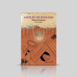 [พิมพ์ 2 ปกอ่อน] หนังสือ สังหารจอมทัพอัศวิน -นวนิยายอ่านเพลินโดยฮารูกิ มูราคามิ 2 เล่มเต็มอิ่ม จริง-ไม่จริง อยู่ตรงไหน