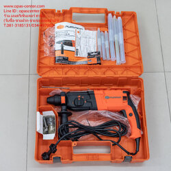 สว่านโรตารี่ PUMPKIN PTT2-26D 26 มม. 800 วัตต์ ของใหม่