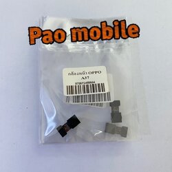 กล้องหน้า Oppo A37 SKU-00700