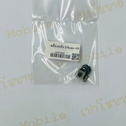 กล้องหลัง iPhone 6s SKU-00180