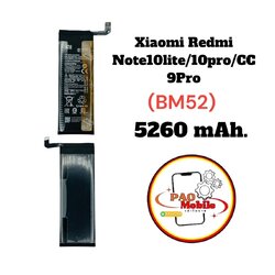Battery Redmi Note10 Lite/Note 10 Pro/C9 Pro (BM52) SKU-02399