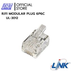 RJ11 MODULAR PLUG 6P6C | 06-10-0216 | LINK UL-3012 MODULAR PLUG | 1แพ็ค10ชิ้น