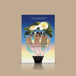 หนังสือ ความทรงจำที่ทิ้งไว้ในฤดูร้อน -นวนิยายญี่ปุ่น เผยสภาวะยากลำบากของผู้หญิงในสังคมร่วมสมัย วัยที่ร่วงโรย ความงามตามมาตรฐาน