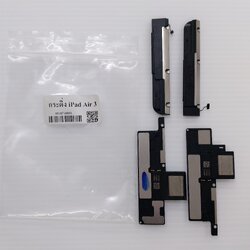 กระดิ่ง iPad Air 3/10.5 SKU-03173