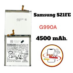 Battery Samsung S21 FE-G990A SKU-03678