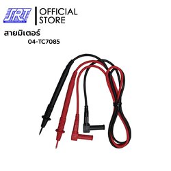 สายมิเตอร์รุ่น KTL-05 | Test Lead | 04-TC7085 | สายมิเตอร์ KYORITSU | ใช้ได้กับมิเตอร์ทั่วไป