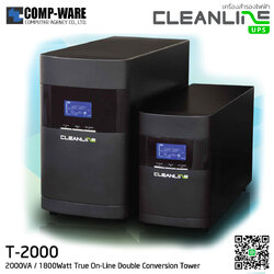 Cleanline UPS T Series (Tower) 2000VA / 1800Watt True On-Line Double Conversion T-2000 / ** Price Excluded VAT **