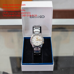 *ขายแล้ว*นาฬิกา Seiko 5 Automatic ชาย รุ่น 7S26-0350 มือสอง สภาพดี มีกล่อง
