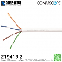 Copper Cable, category 5e, 4 pair, FTP, PVC, 24 AWG solid, white (305m/BOX) (P/N: 219413-2)