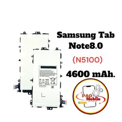 Battery Note8 8.0 (N5100) SKU-01401