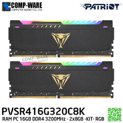 Patriot Viper Steel RGB DDR4 16GB (2x8GB) 3200MHz Kit / RAM PC / Life Time Warranty - PVSR416G320C8K
