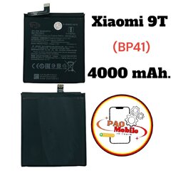 Battery Xiaomi Mi 9T/Redmi K20 (BP41) SKU-02390