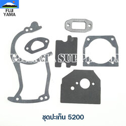 ชุดปะเก็น 5200 ใช้กับเครื่องตัดไม้ รุ่น 5200