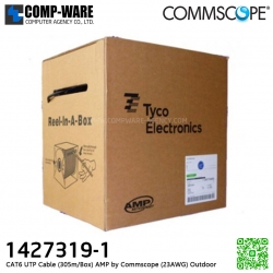 CAT6 UTP Cable (305m/Box) AMP by Commscope (23AWG) Outdoor (P/N: 1427319-1)