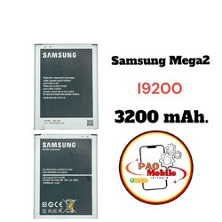 attery Samsung Maga2 G750 SKU-04113